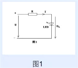 led灯驱动电源电路图