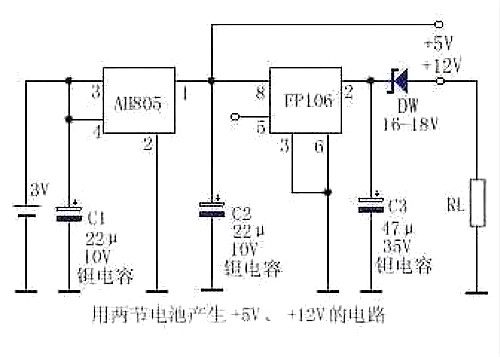 电路图详解