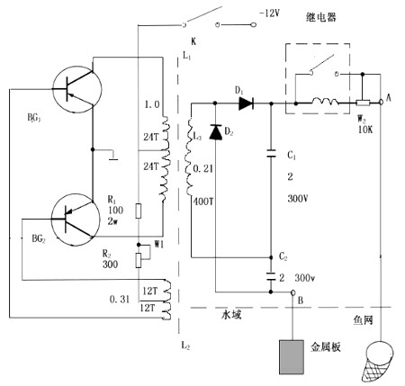 场效应管捕鱼机电路图