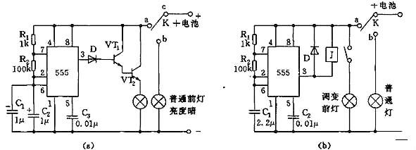 摩托车充电器电路图