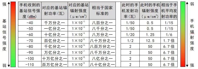 4.webp