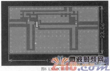 基于ATF54143的微波LNA设计与实现