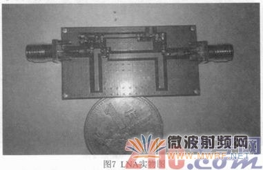 基于ATF54143的微波LNA设计与实现