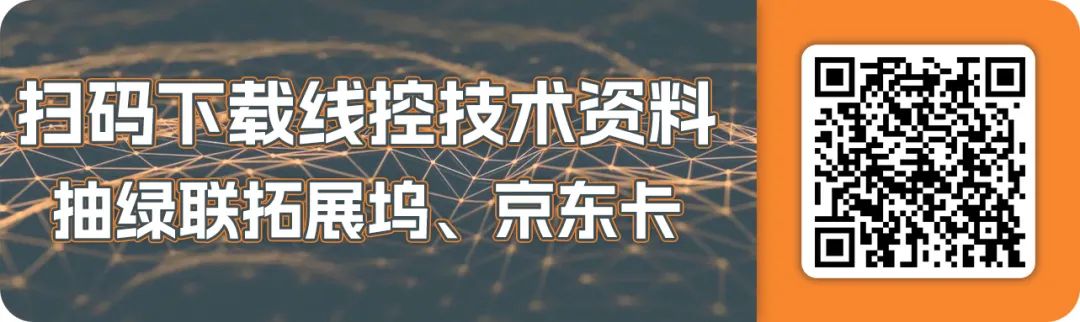 领取文档4.17.jpg