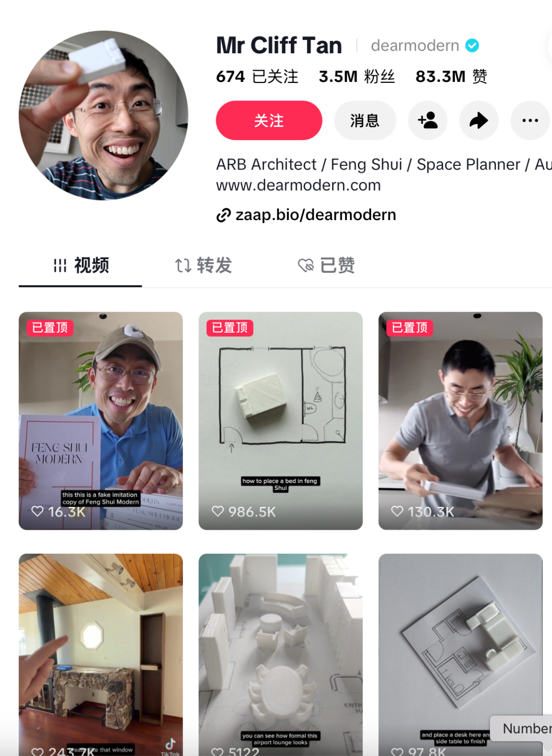 AI算命：一场愿者上钩的赛博圈钱-电子工程专辑
