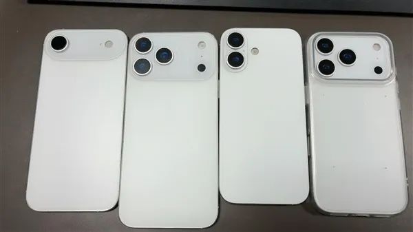iPhone 17迈出关键性一步：苹果已完成工程验证测试