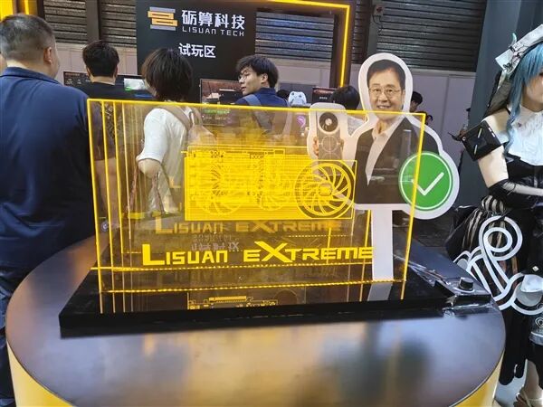 國(guó)產(chǎn)自研GPU從0到1破曉時(shí)刻！礪算首秀ChinaJoy：LX 7G100現(xiàn)場(chǎng)開(kāi)跑黑神話(huà)
