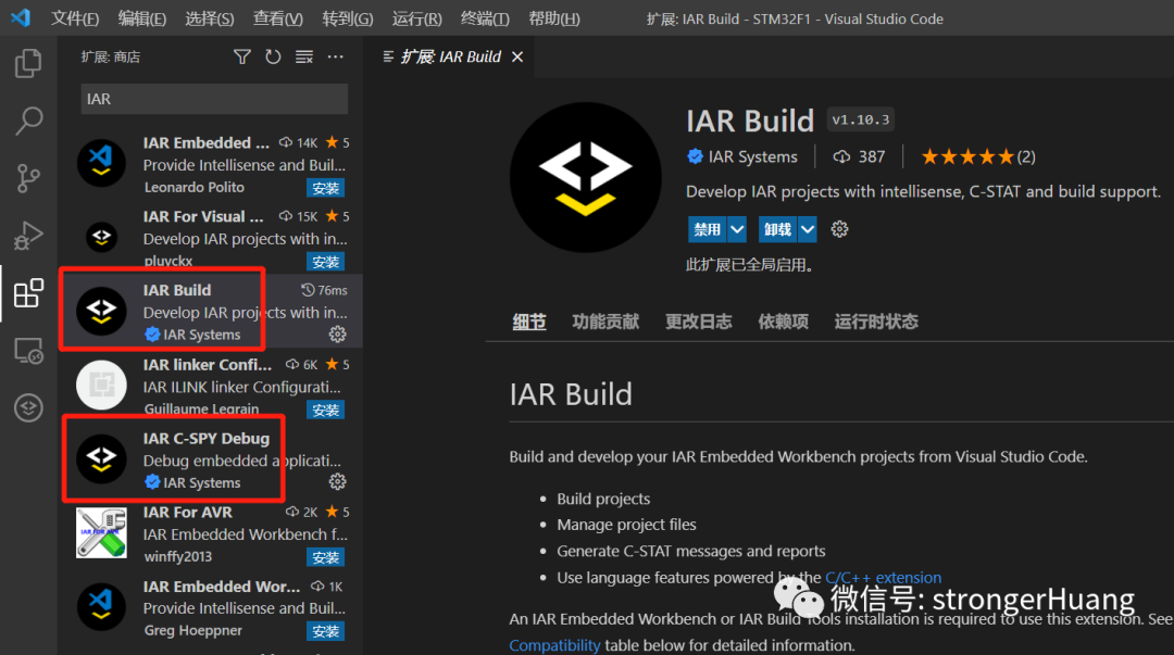 IAR重大升级,支持VSCode,ST发布第一个带有处理单元的传感器-电子工程专辑