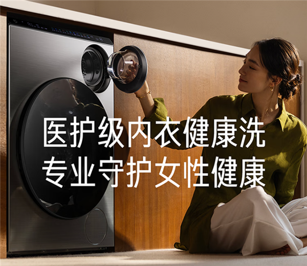 盧偉冰回應小米空調線上銷量超越格力：能力堅實提升 才能高質量增長