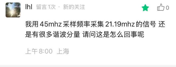 好，看看怎么回事？