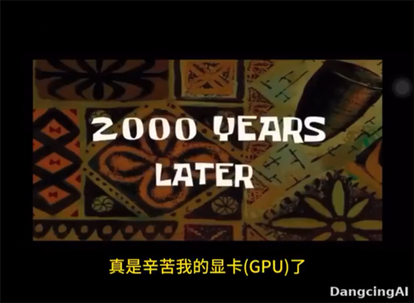 可瞬間烤熟!發燒友花4個月DIY AI滅蚊激光炮:一夜之間把小區蚊子全消滅了