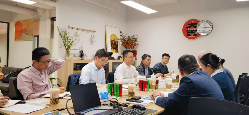 苏州工业园区商务局祝欢局长一行莅临求是缘半导体联盟交流-电子工程专辑