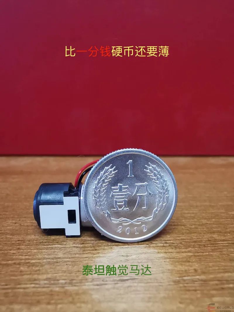 测评价值高达的1808元DIY套件：好用吗?-电子工程专辑