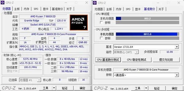 小體積不將就！七彩虹iGame B850I MINI OC V14主板評測：同級唯一異步超頻 一鍵釋放X3D滿血性能