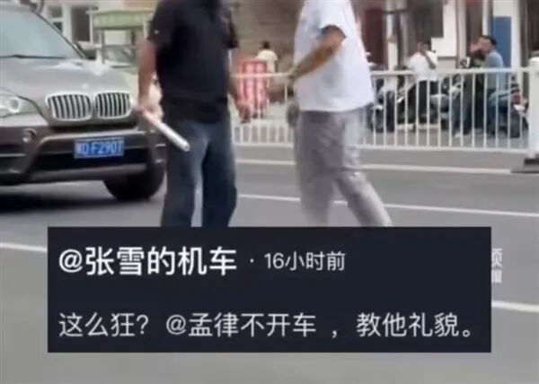 張雪機車車主遭惡意別車、長棍毆打！ 張雪發聲：這么狂 教他禮貌