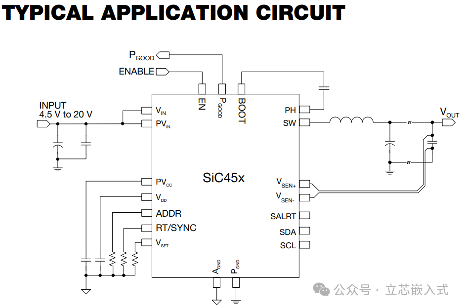 图1:SiC45x 典型应用电路