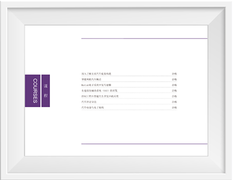 eb1549ea4dc55b5e277fa01a5d8b793.png