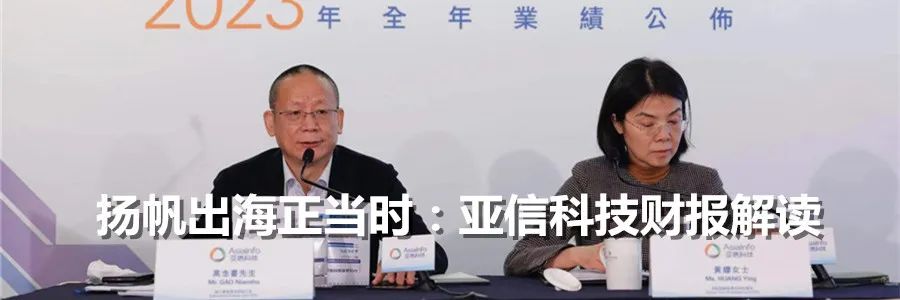 布局AI大模型时代,宁畅开启“全局智算”-电子工程专辑