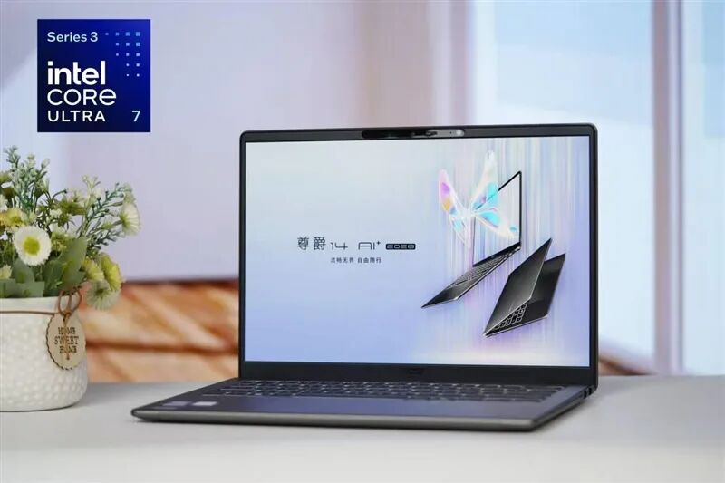 續航超22小時！微星尊爵14 AI+筆記本評測：新平臺能效驚人 釉月屏Pro素質極佳