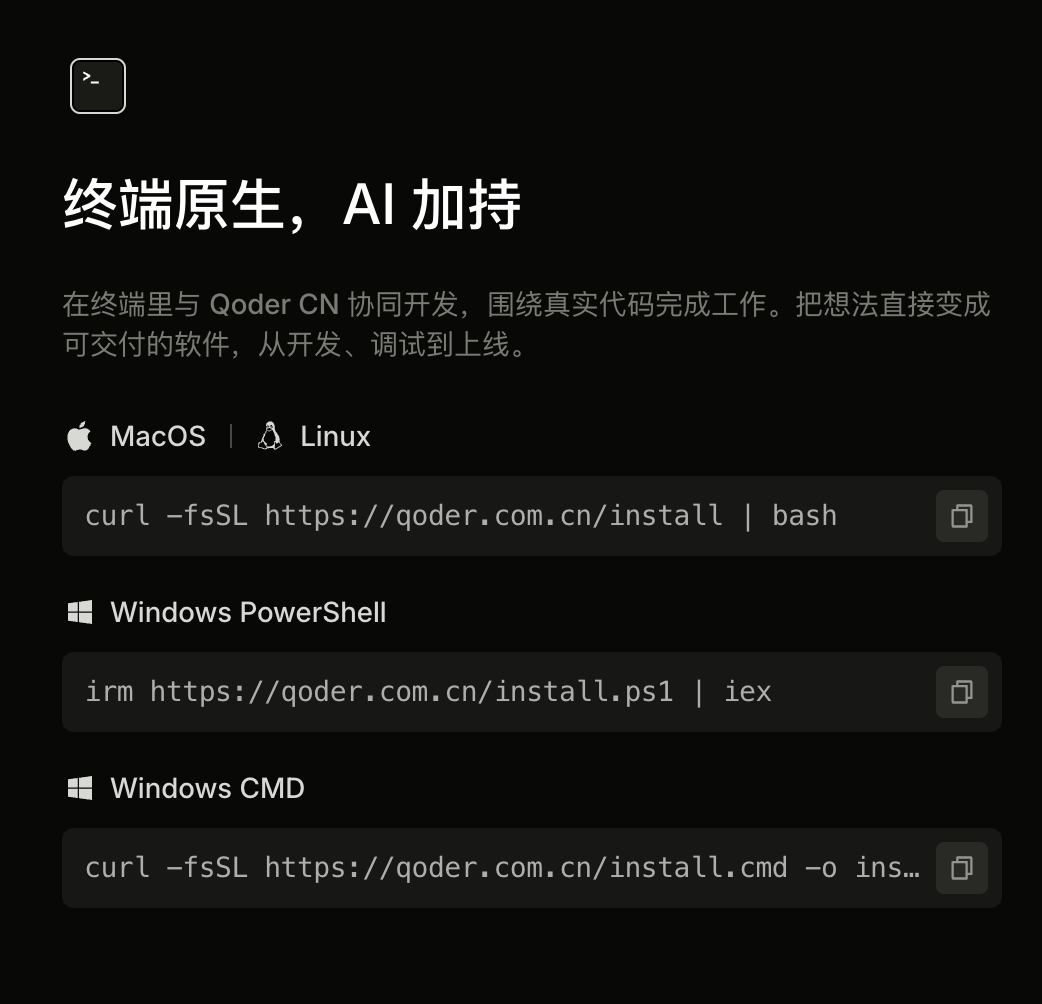 image-20260722061627838