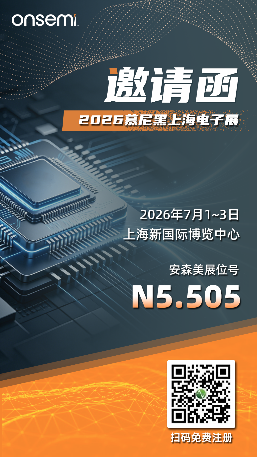 微信圖片_20260526170322_657_720.png