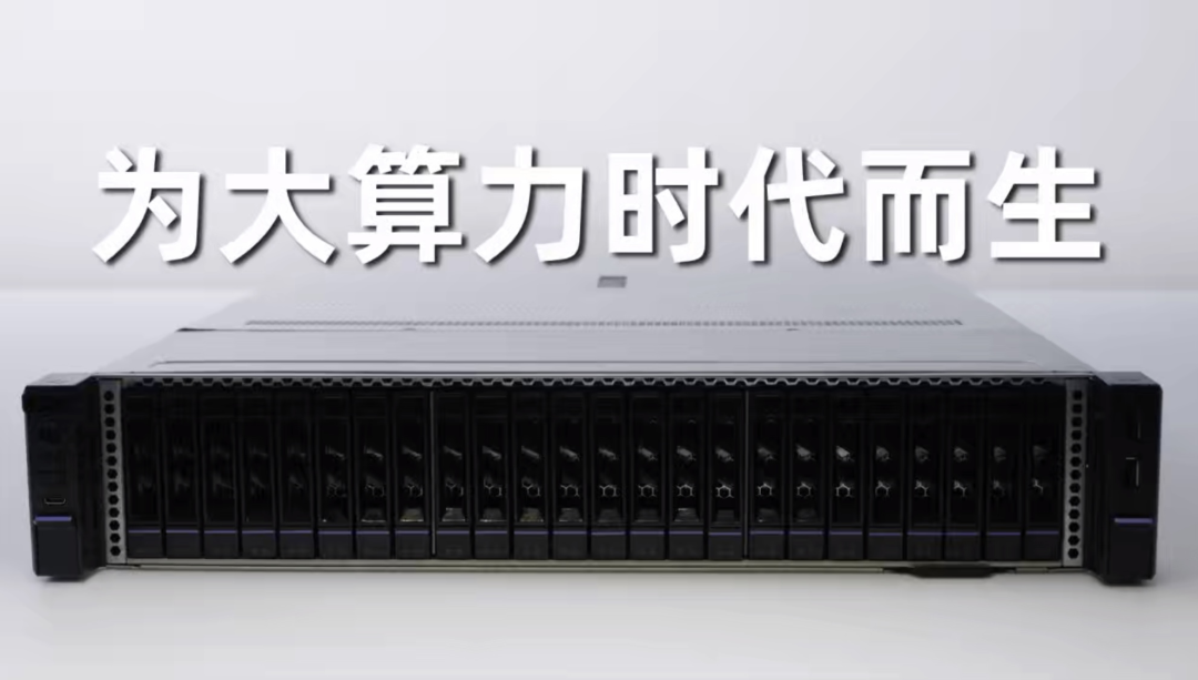 为“风”转“液”加速,一台宁畅服务器的“全液冷”突围-电子工程专辑