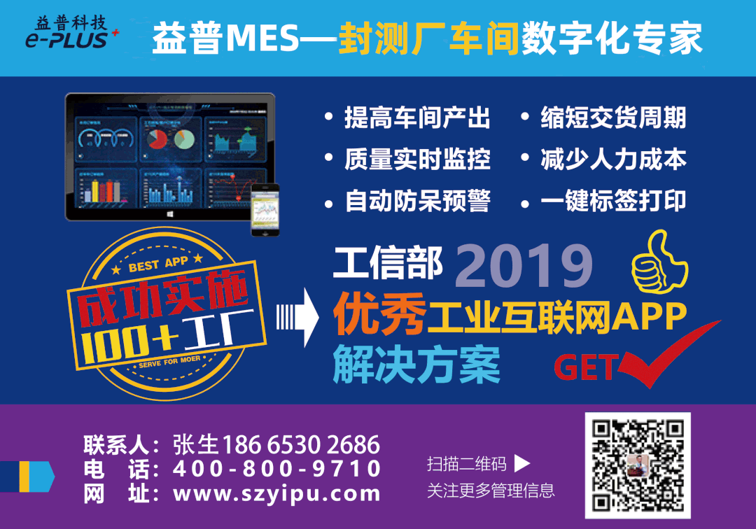 5380亿！台积电市值超越腾讯阿里，成亚洲第一-电子工程专辑