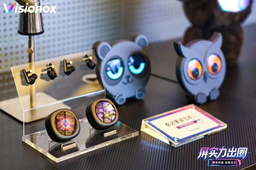 圖片