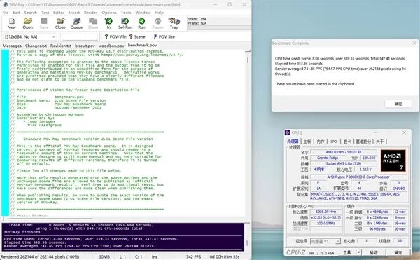 小體積不將就！七彩虹iGame B850I MINI OC V14主板評測：同級唯一異步超頻 一鍵釋放X3D滿血性能
