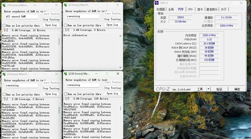 游戏和生产力都是最强！锐龙9 9950X3D首发评测