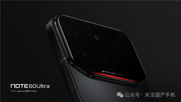 傳音年度旗艦Infinix NOTE 60 Ultra發布：超跑設計！首發多國雙向衛星通話