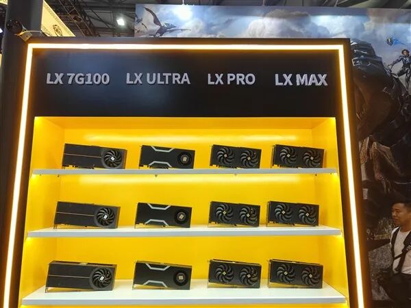 國(guó)產(chǎn)自研GPU從0到1破曉時(shí)刻！礪算首秀ChinaJoy：LX 7G100現(xiàn)場(chǎng)開(kāi)跑黑神話(huà)