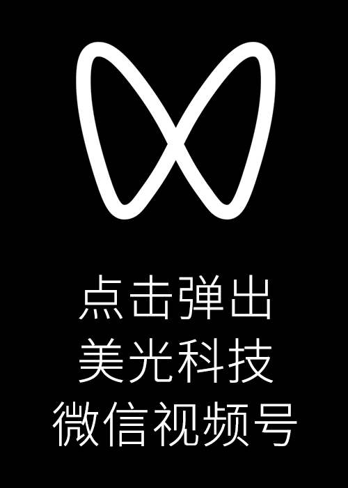 美光发布业界首创的SSD产品组合,赋能AI革命-电子工程专辑