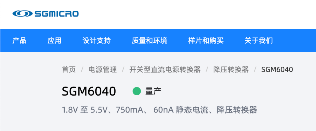 应该是很新的