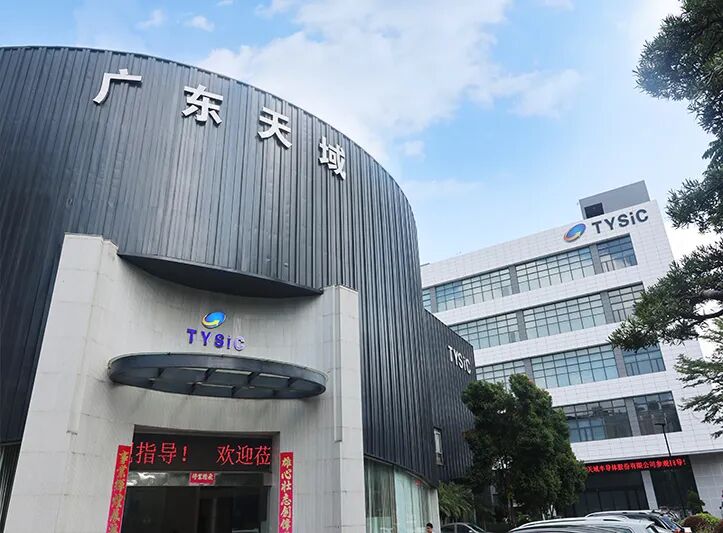 碳化硅外延片龙头通过港交所聆讯,华为、比亚迪、政府基金参投-电子工程专辑