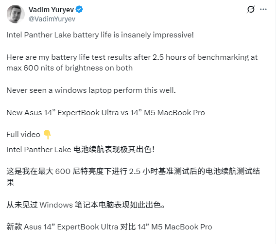 Intel Panther Lake續航飛躍！重度電池測試與蘋果M5相當