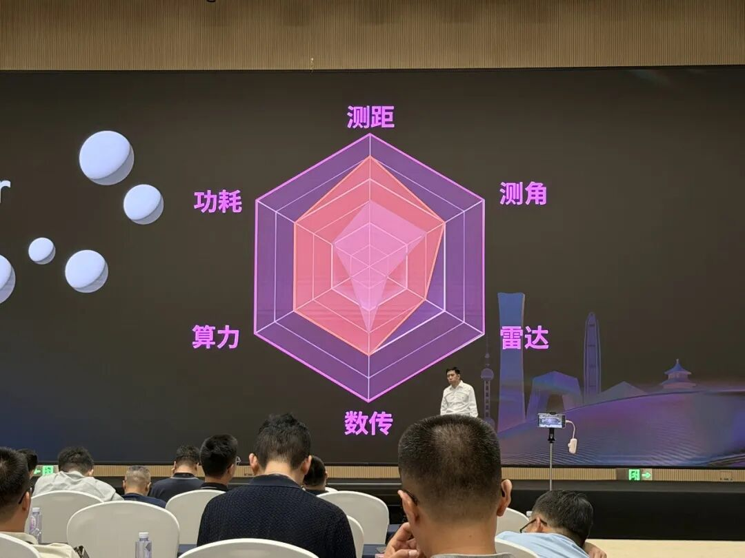 圖片 2.png