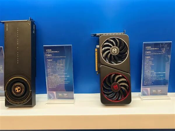 Intel甩出兩個(gè)王炸！至強(qiáng)600、銳炫Pro B70雙劍合璧 重新定義AI工作站