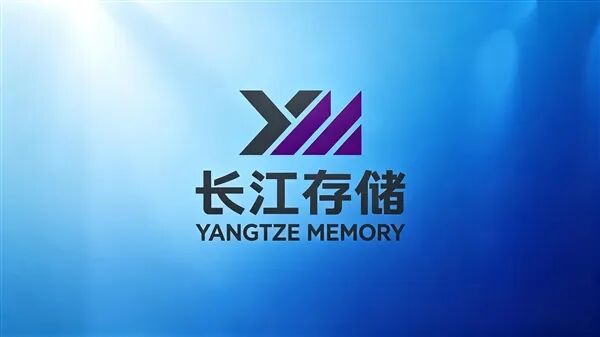 長江存儲正在吃掉國內需求！中國云服務商繞過模組廠直接采購