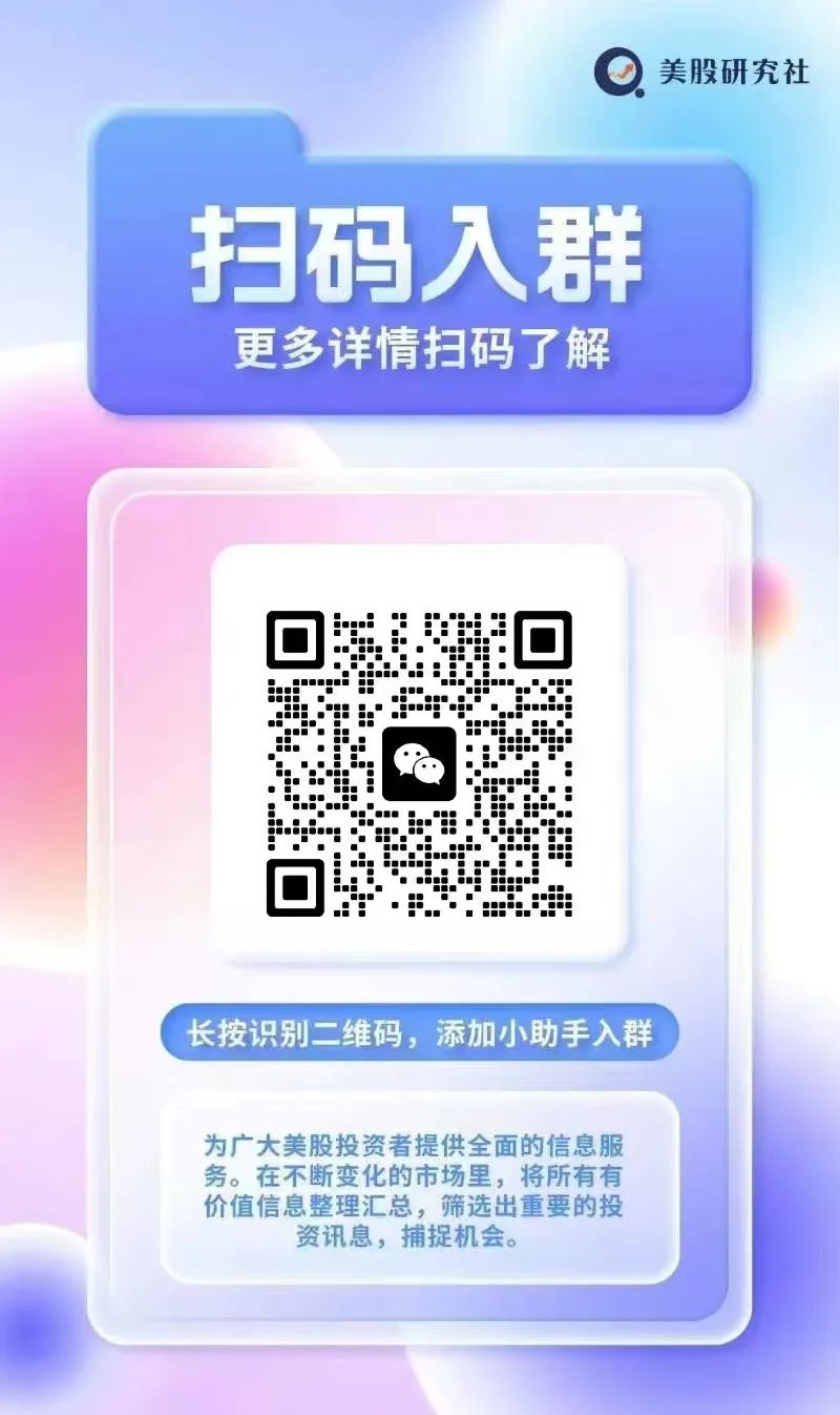 被严重低估了！趁市场反应过度之际，抓住买入AMD的机会-电子工程专辑