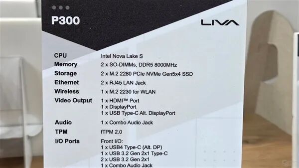 頻率起飛！Intel Nova Lake嵌入式原型機現身：原生支持DDR5-8000