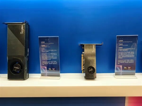Intel甩出兩個(gè)王炸！至強(qiáng)600、銳炫Pro B70雙劍合璧 重新定義AI工作站