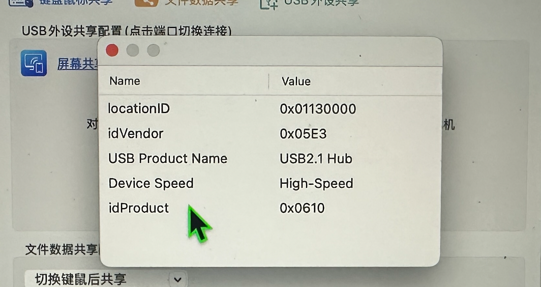 這樣