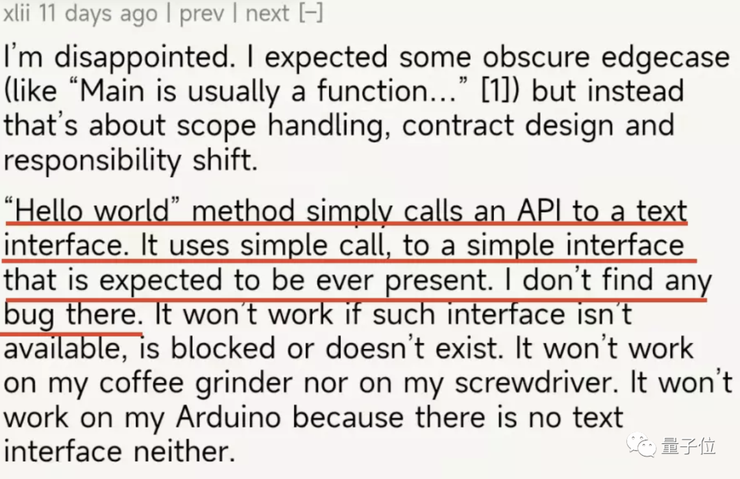 运行个HelloWord也能出Bug?Python、Java、C++等16种语言中枪,最严重可导致文件丢失-电子工程专辑