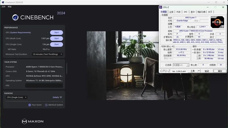 千元大廠主板！技嘉戰鷹B850M FORCE WIFI6E評測：一鍵降低9ns內存延遲