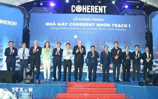 就职典礼现场（图：越通社）