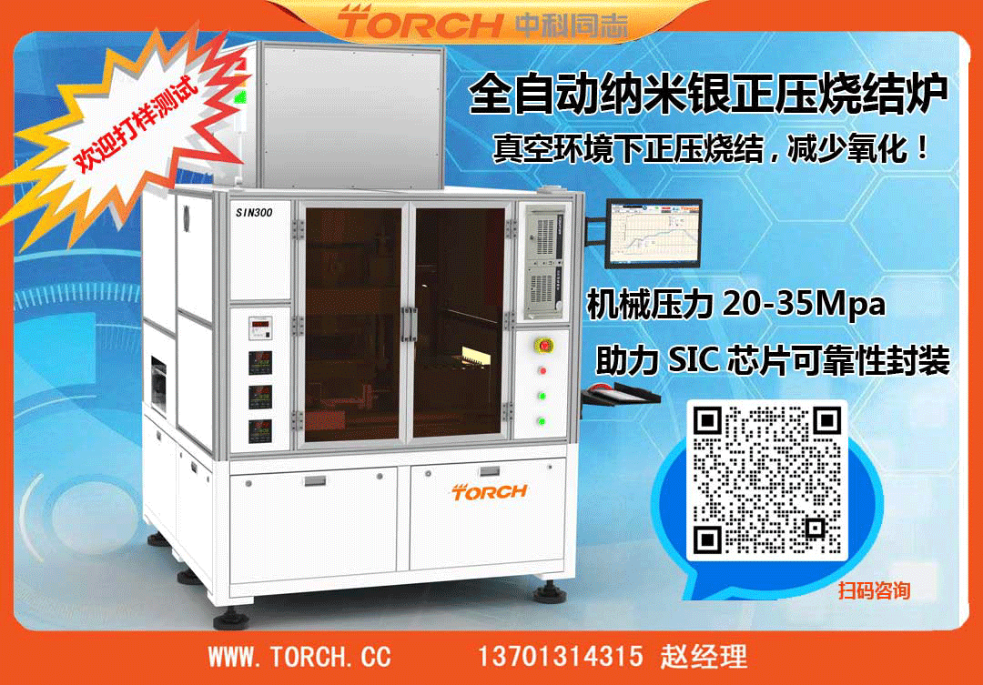 刚刚！英伟达发布“AI核弹”！-电子工程专辑