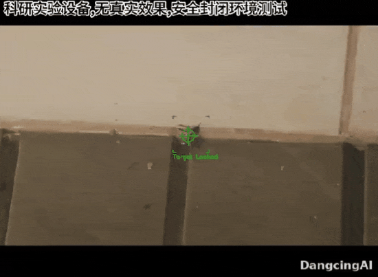 可瞬間烤熟!發燒友花4個月DIY AI滅蚊激光炮:一夜之間把小區蚊子全消滅了