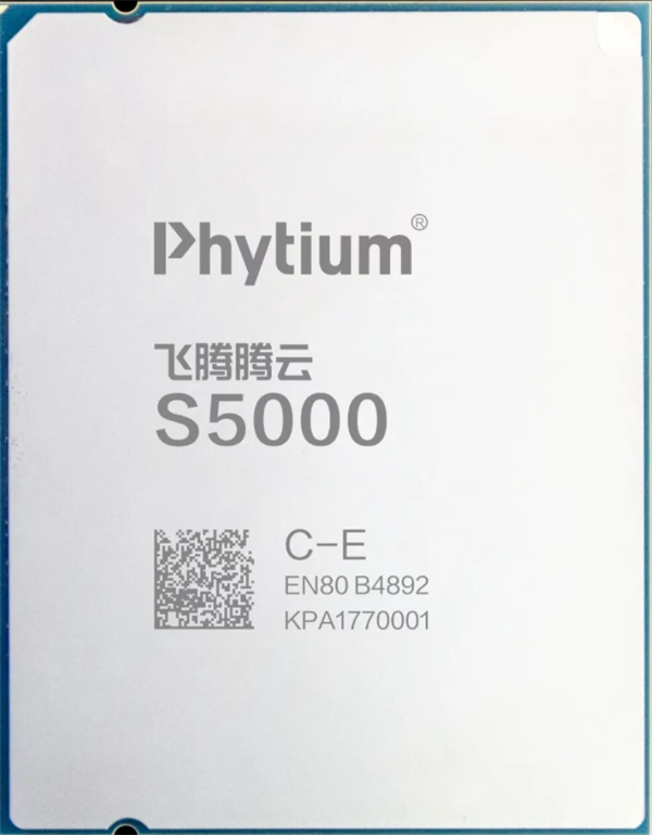 國產CPU首次大規模進入安平行業！飛騰S5000C-E拿下近3000臺訂單