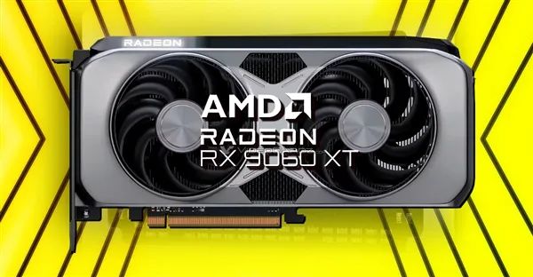 AMD RX 9060 XT下个月就发！RTX 5060 Ti危险了